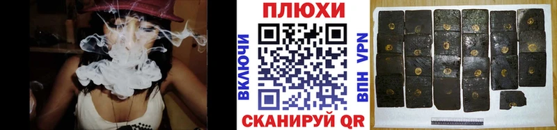 маркетплейс наркотические препараты  магазин    Мариинск  ГАШ Premium  кракен ТОР 