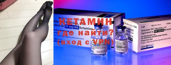 гашиш Волосово