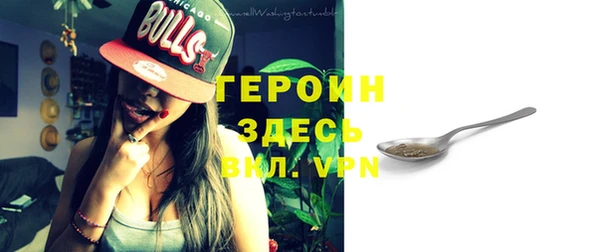 гашиш Волосово