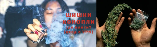 гашиш Волосово