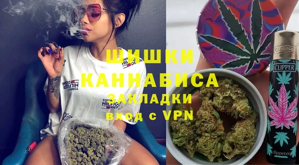 гашиш Волосово