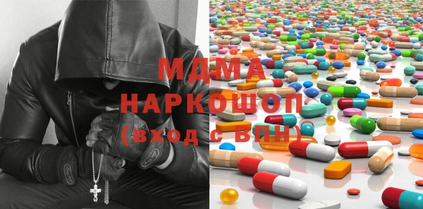 гашиш Волосово
