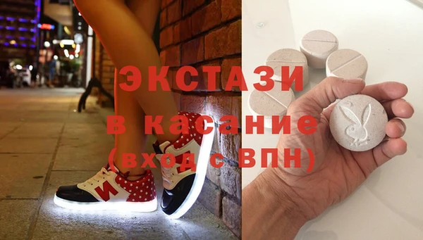 марихуана Володарск