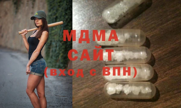 гашиш Волосово